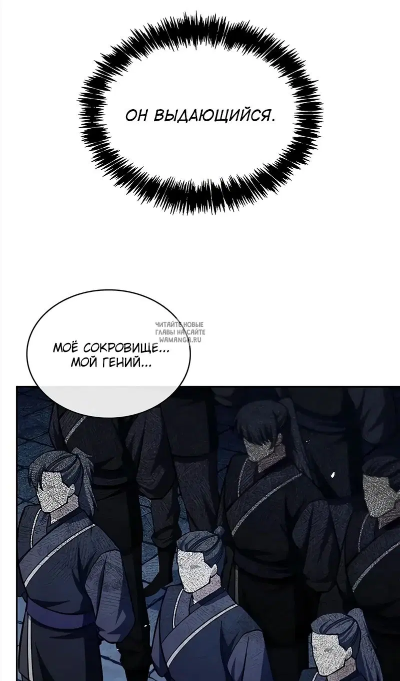 Page 132.000