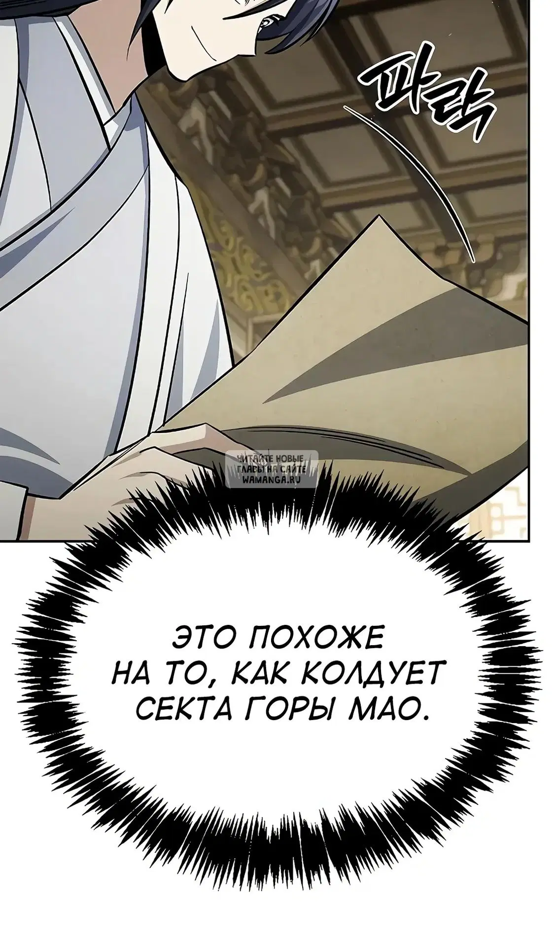 Page 132.000