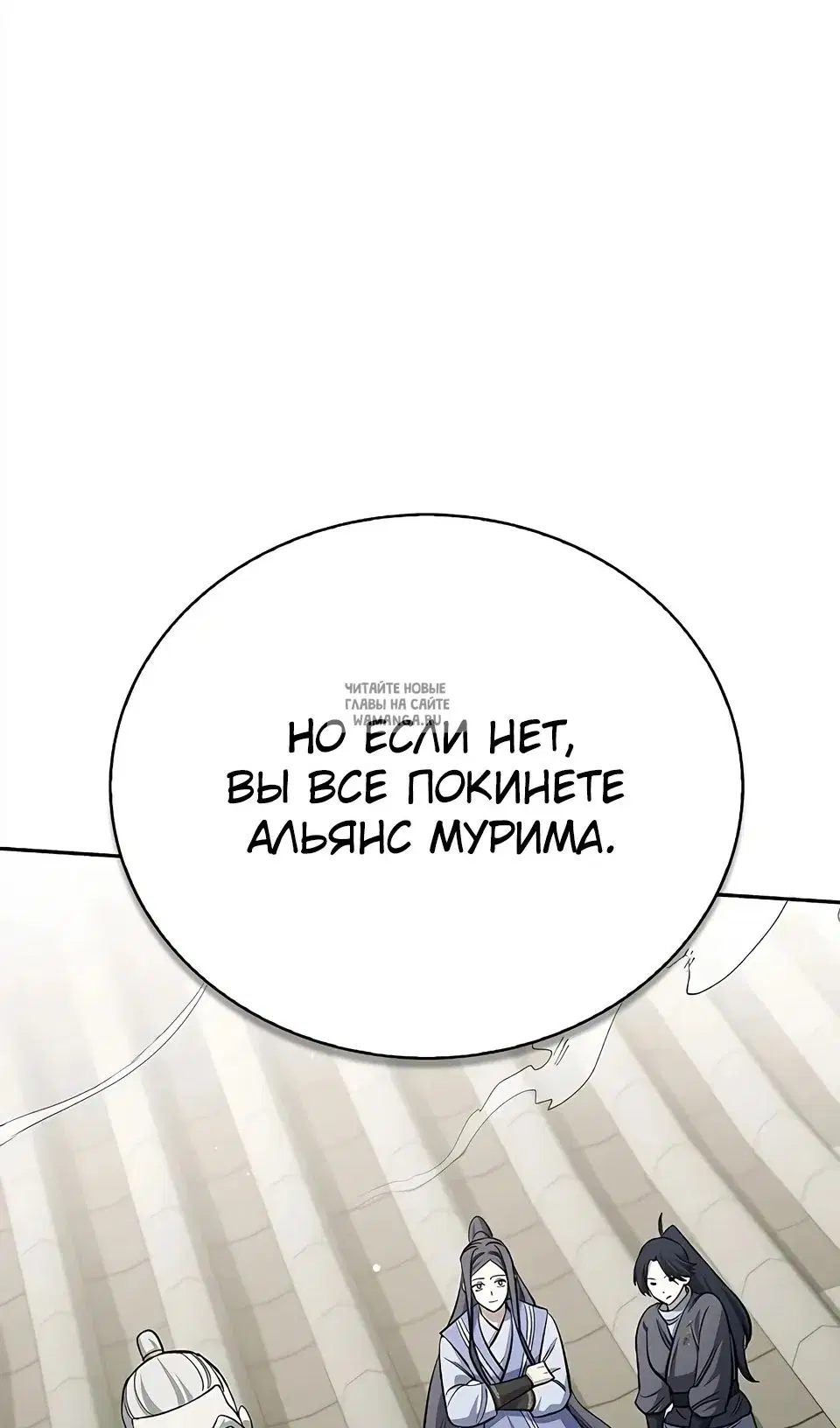 Page 132.000
