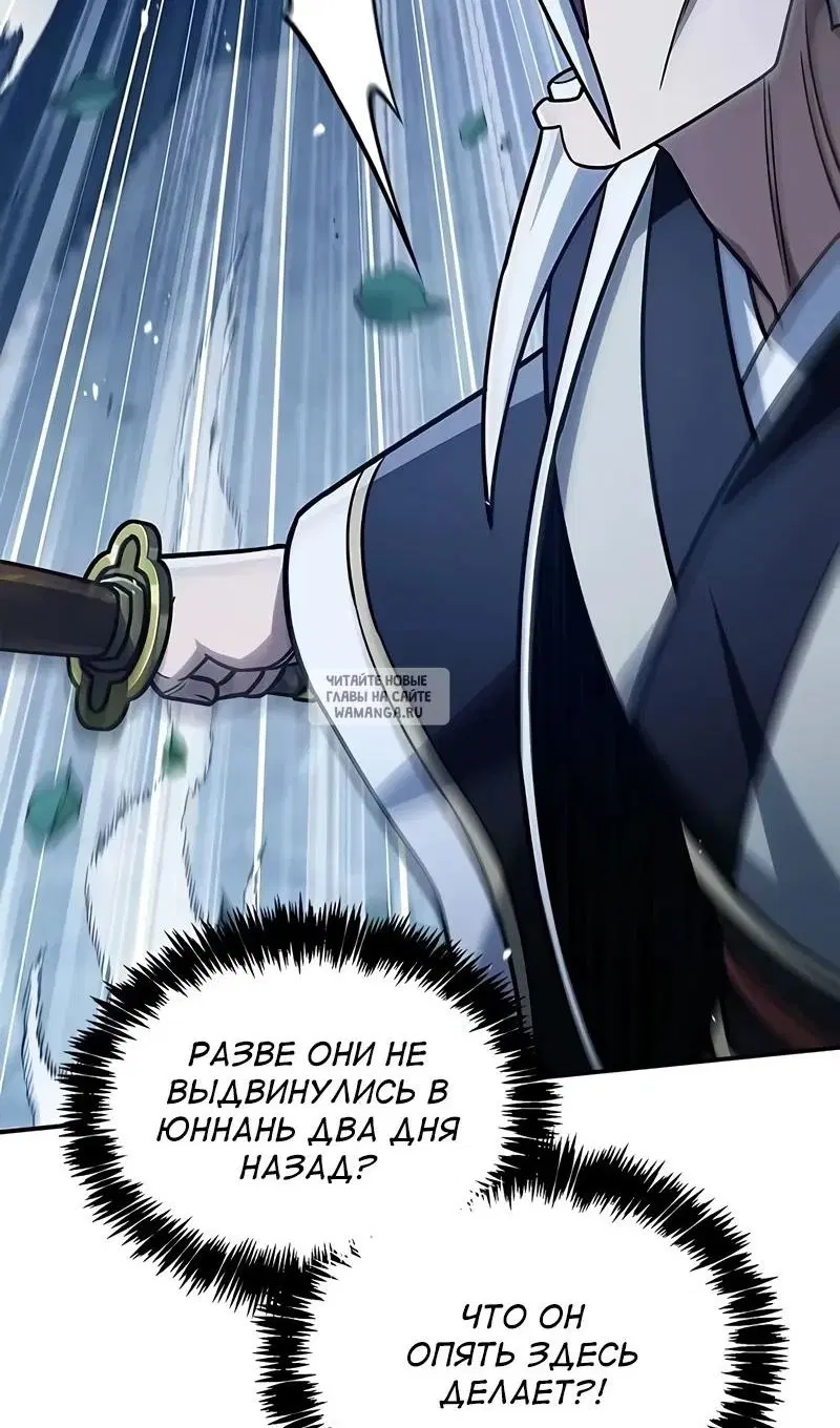 Page 133.000