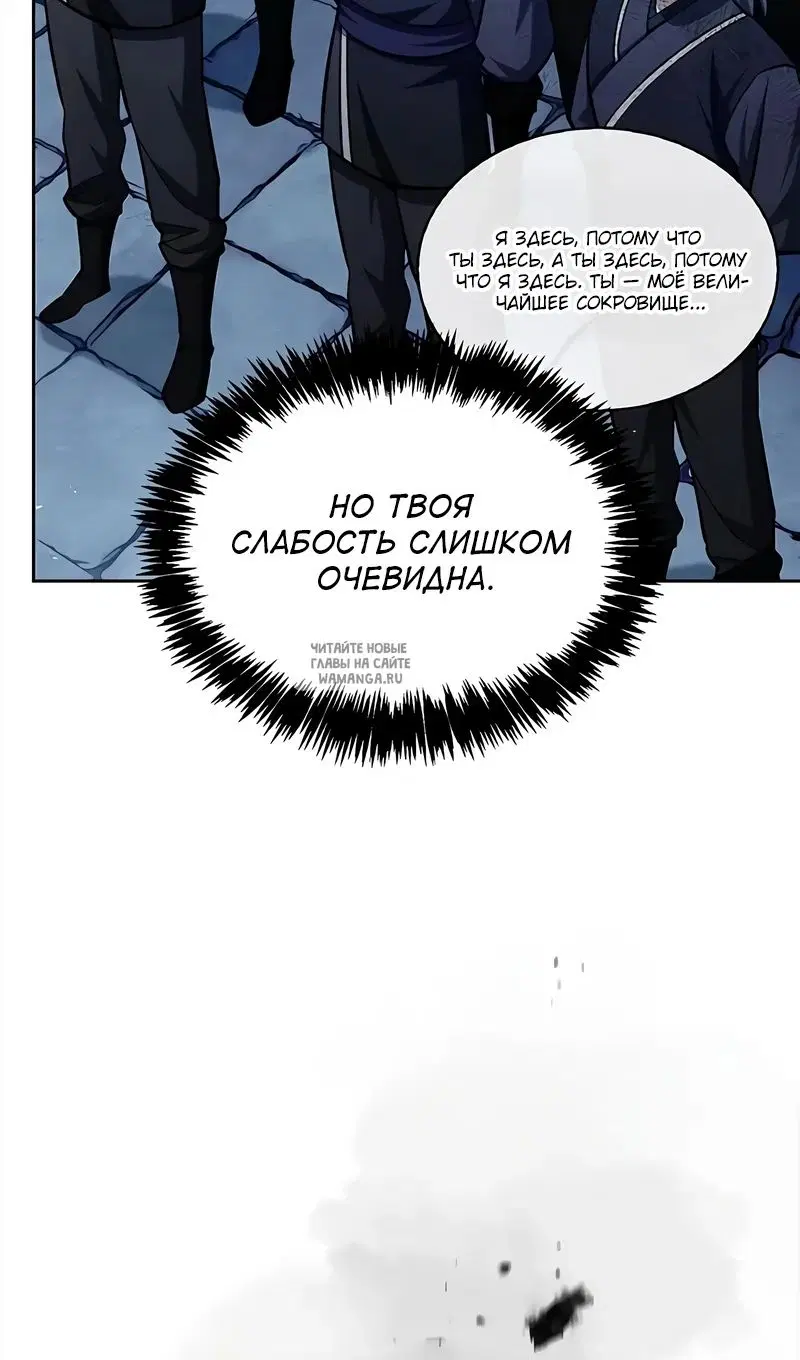 Page 133.000