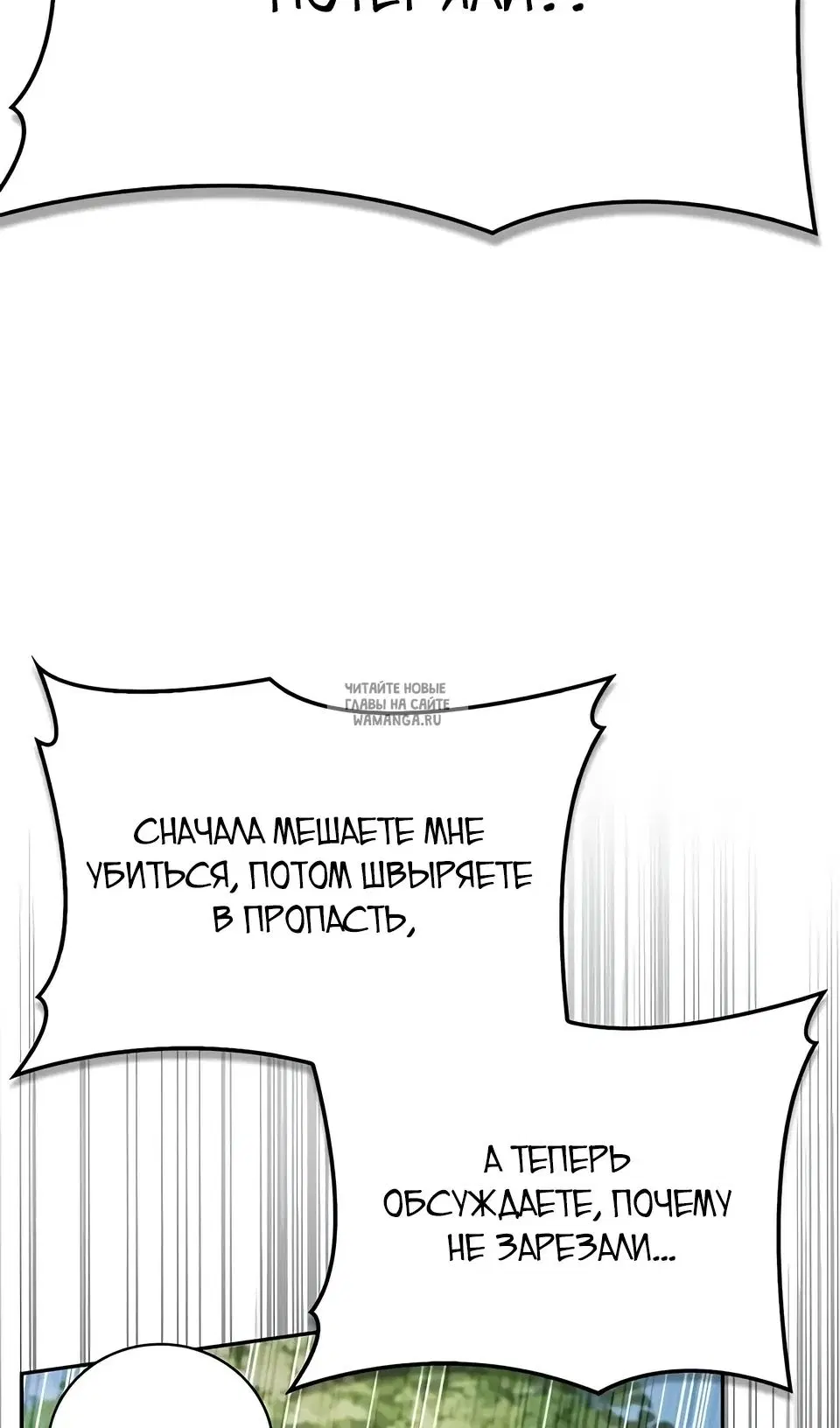 Page 133.000