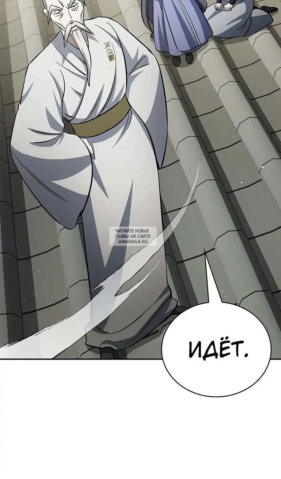 Page 133.000