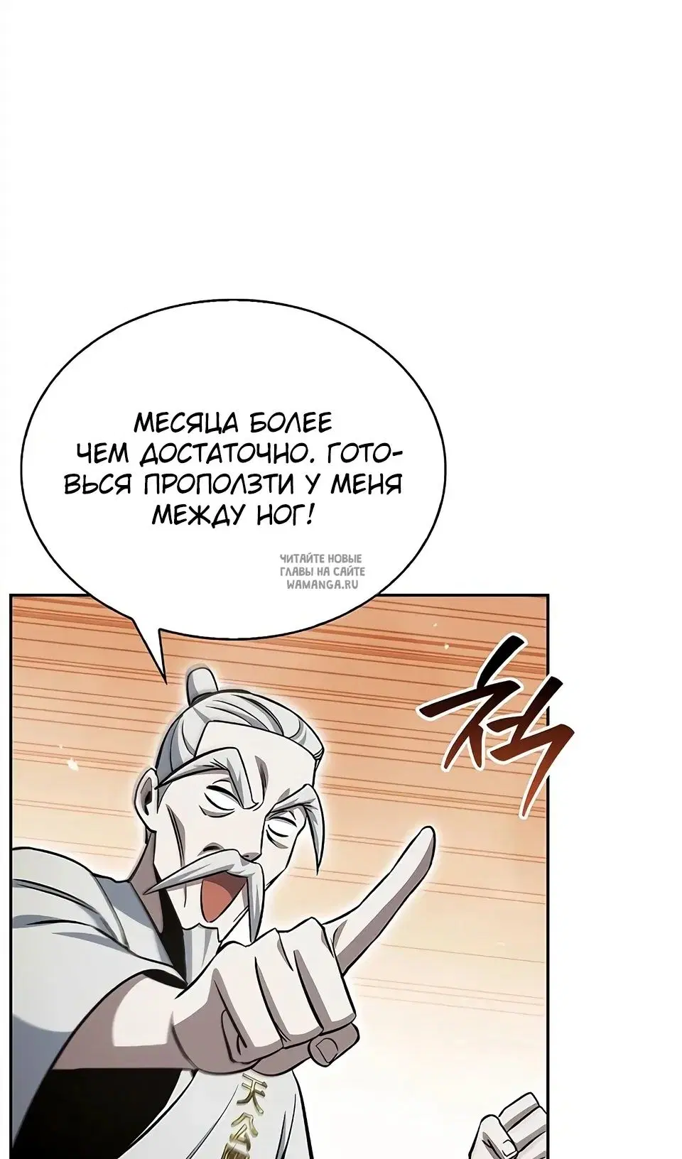 Page 134.000