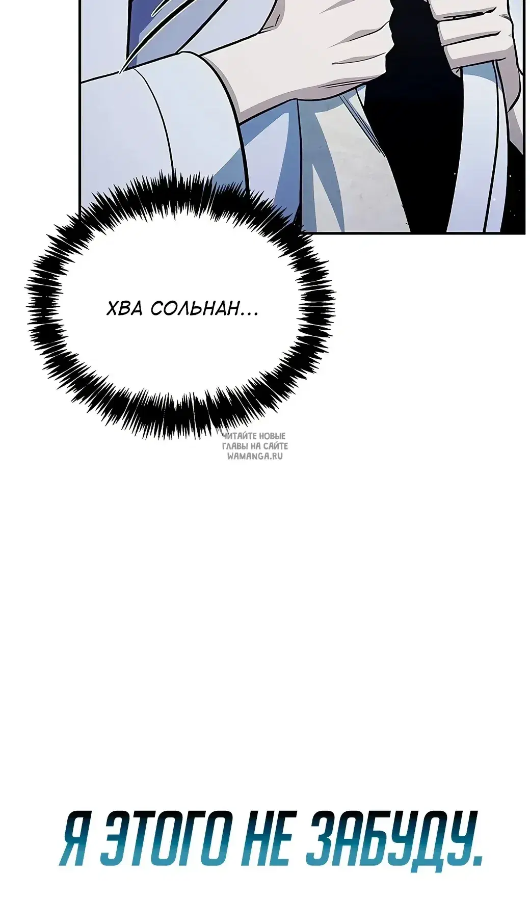 Page 134.000