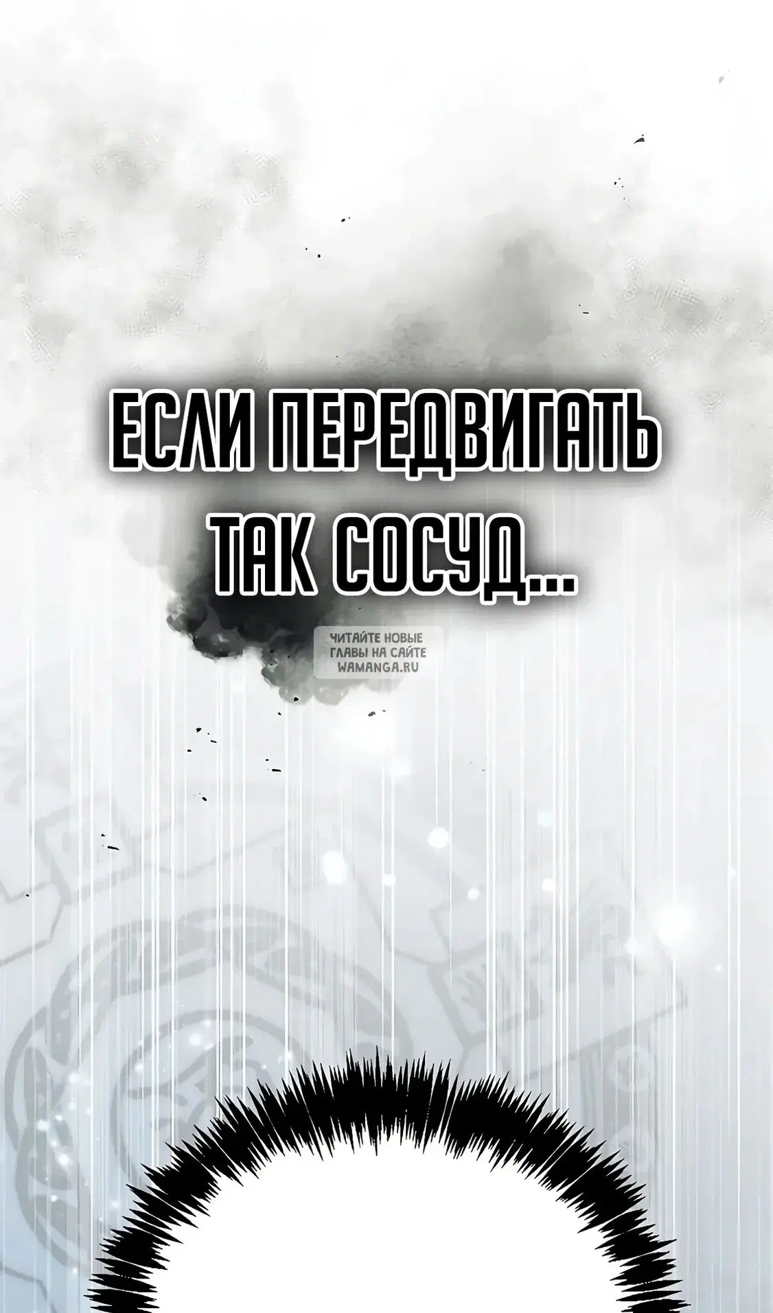 Page 135.000