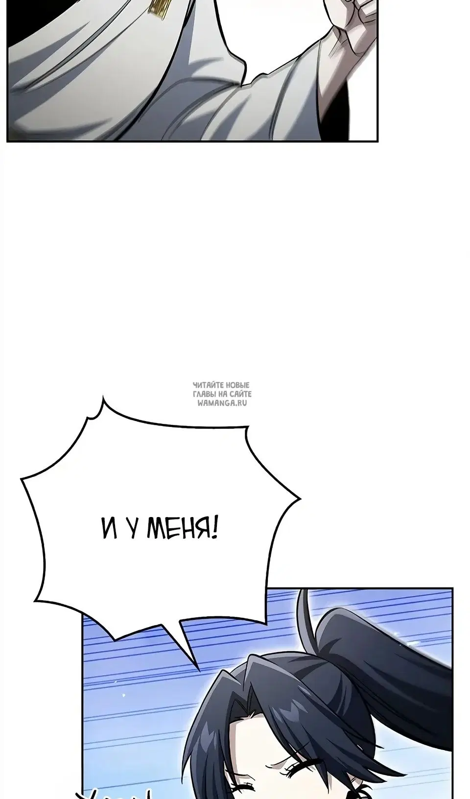 Page 135.000