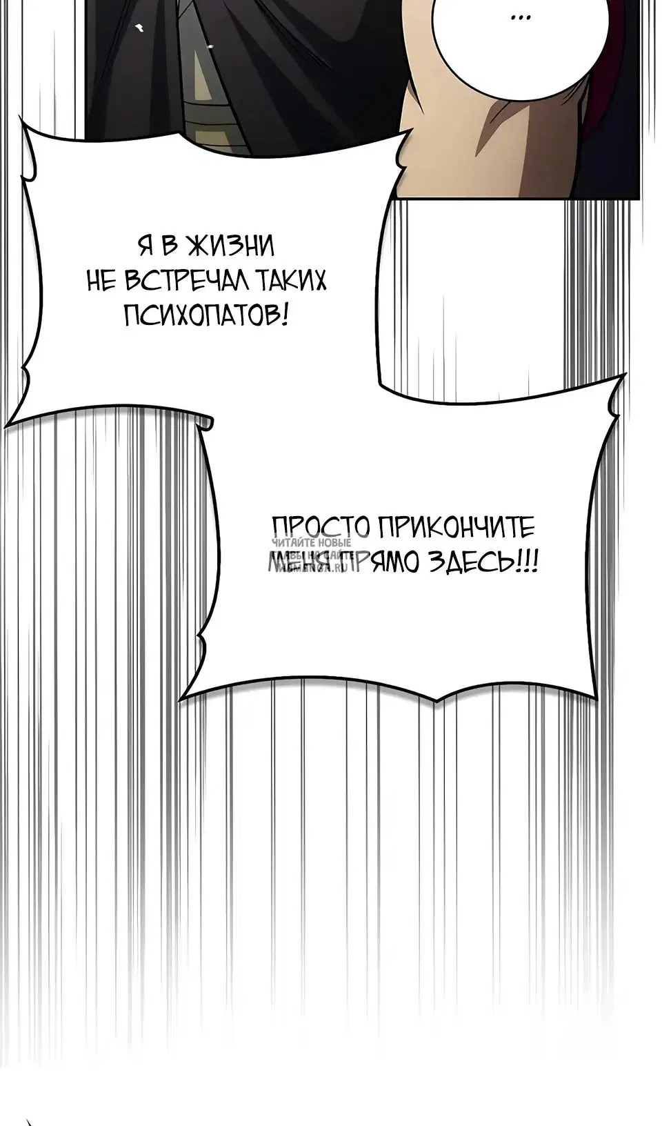 Page 136.000