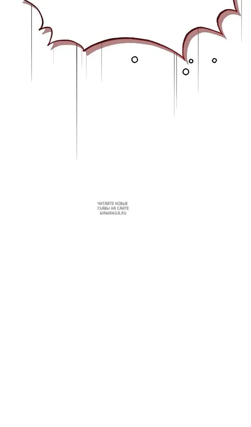 Page 137.000