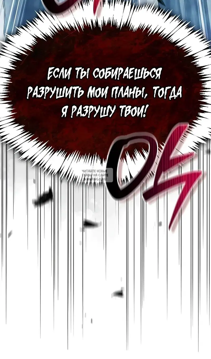 Page 137.000