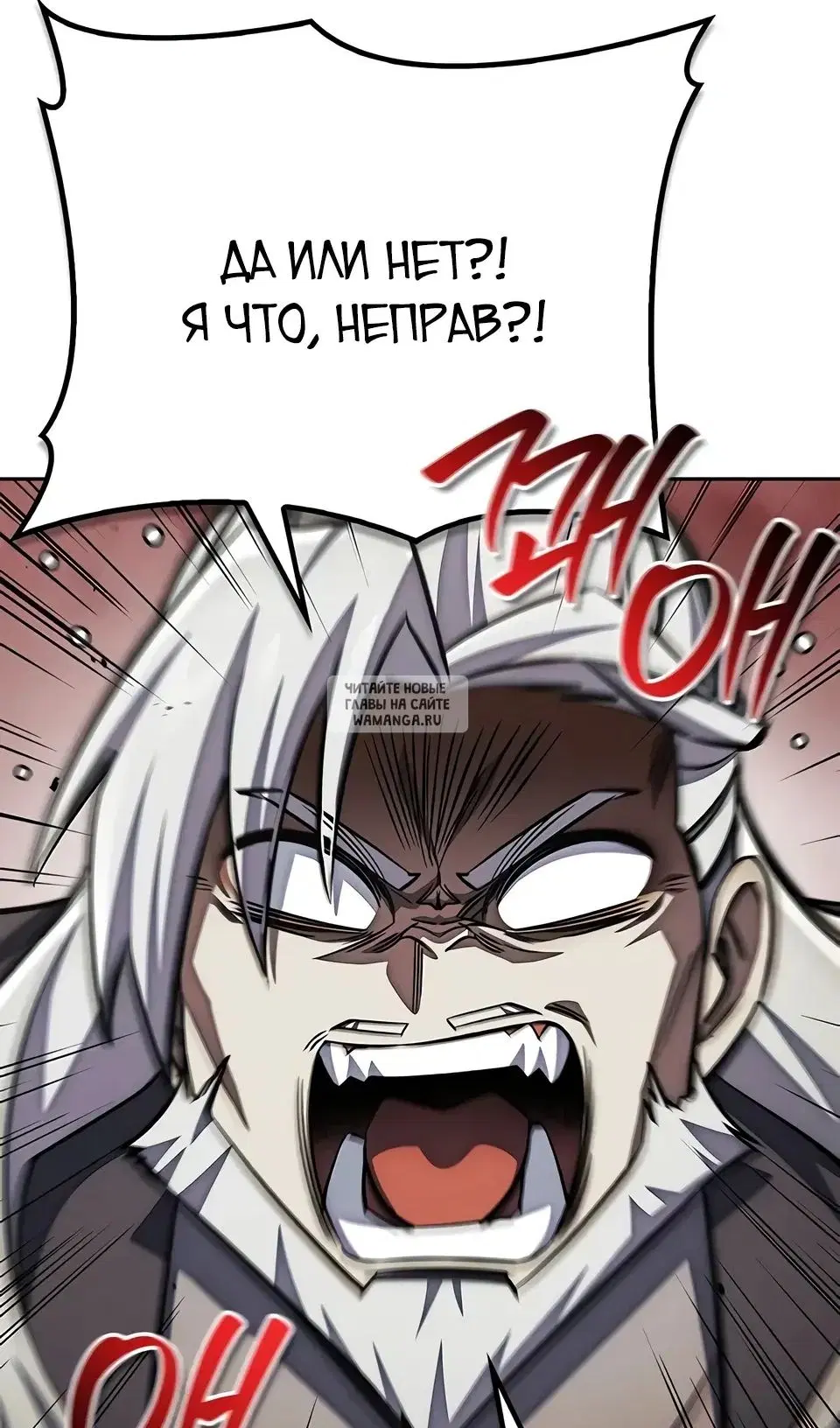 Page 137.000
