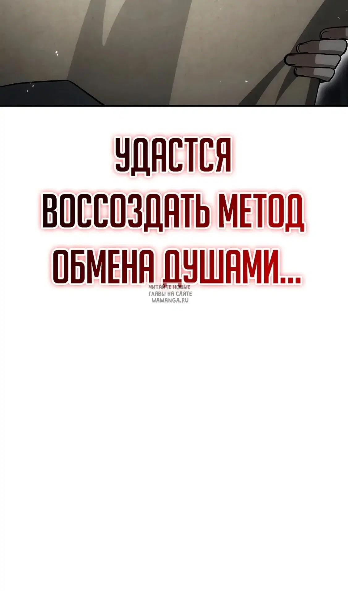 Page 138.000