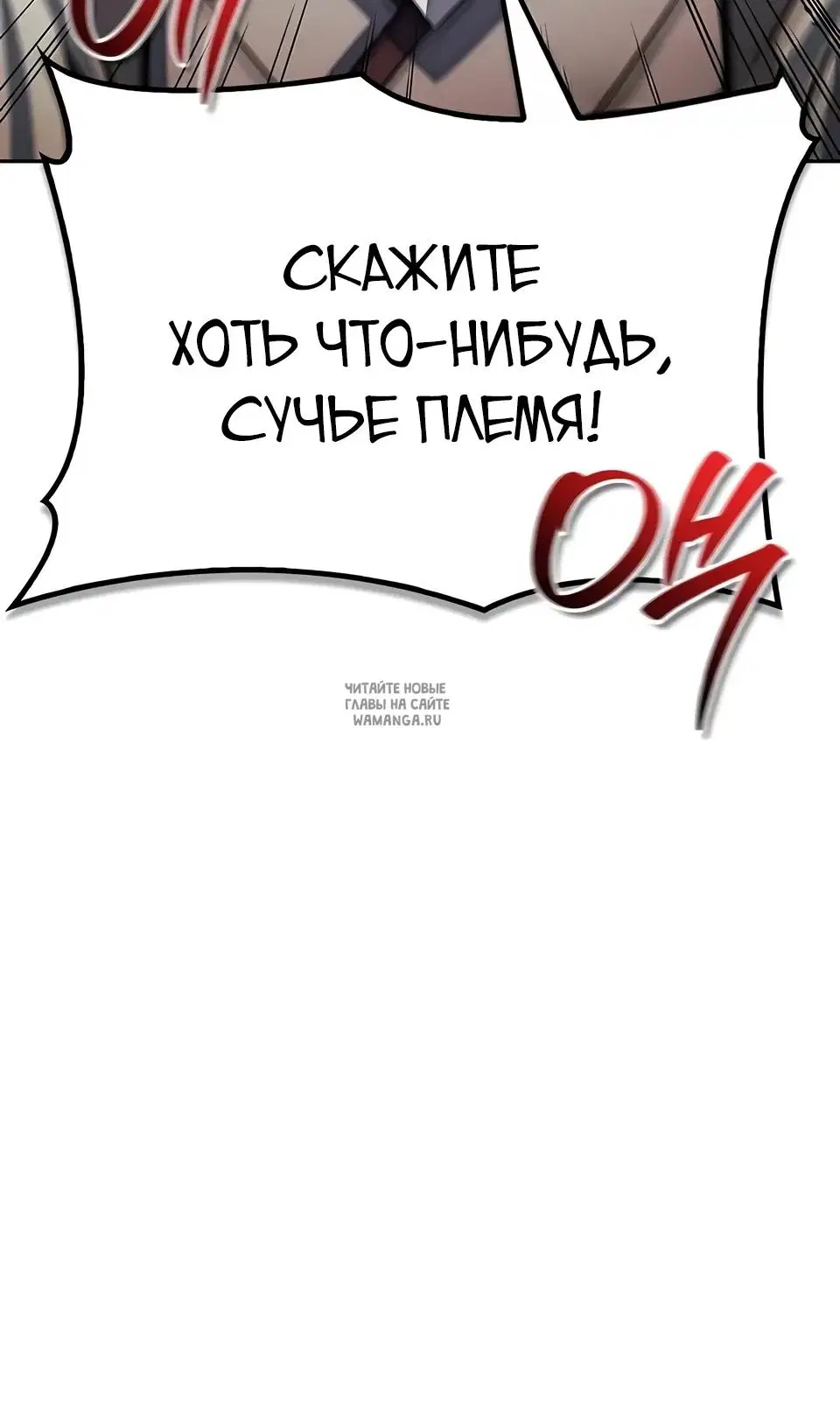 Page 138.000
