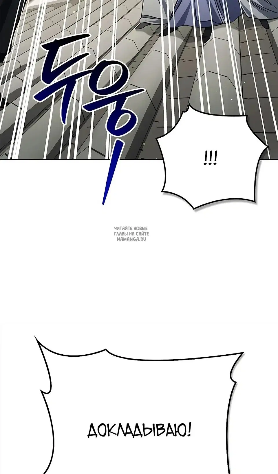 Page 138.000