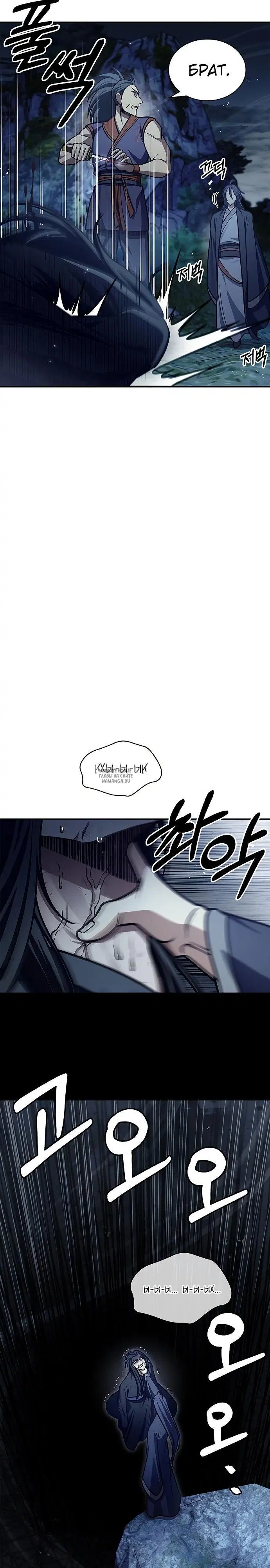 Page 24.000