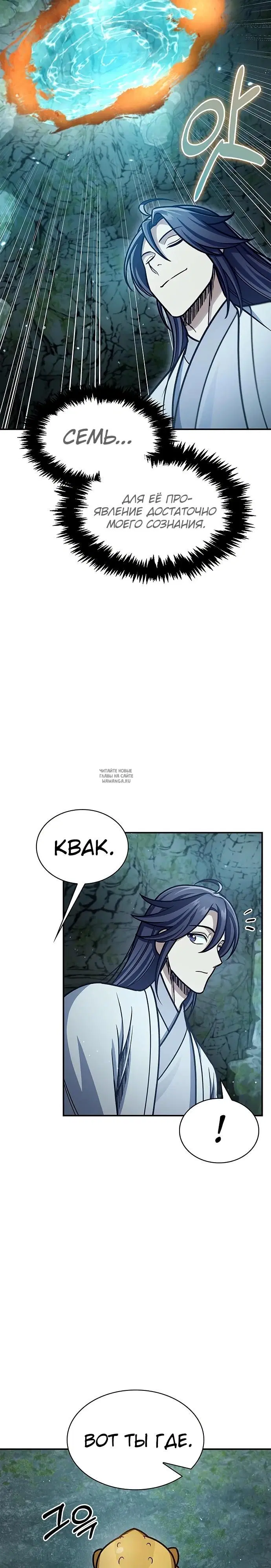 Page 24.000