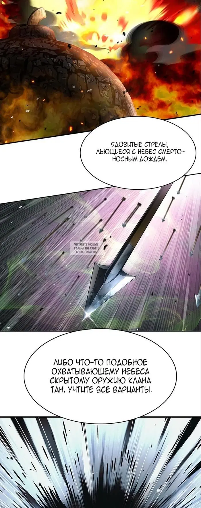 Page 24.000