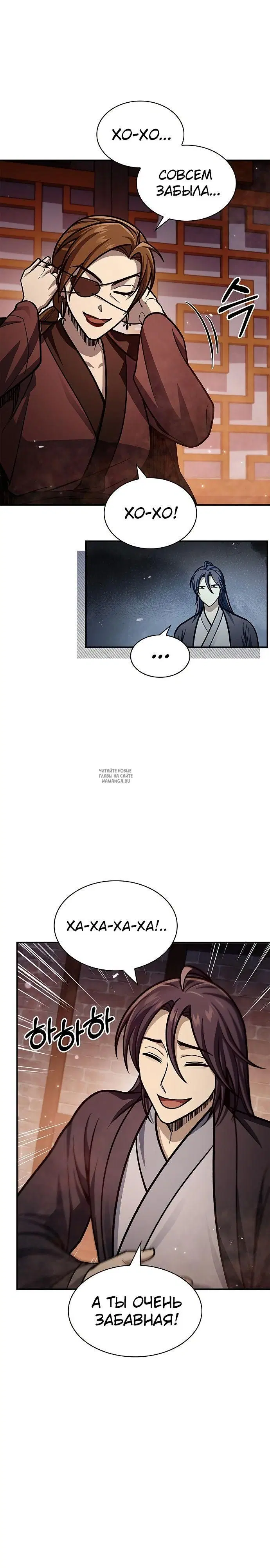 Page 24.000