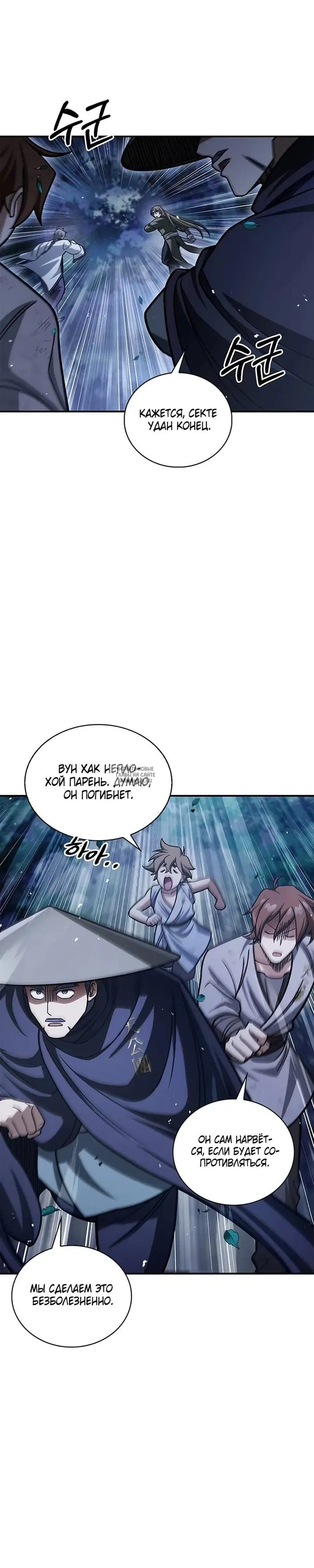 Page 24.000