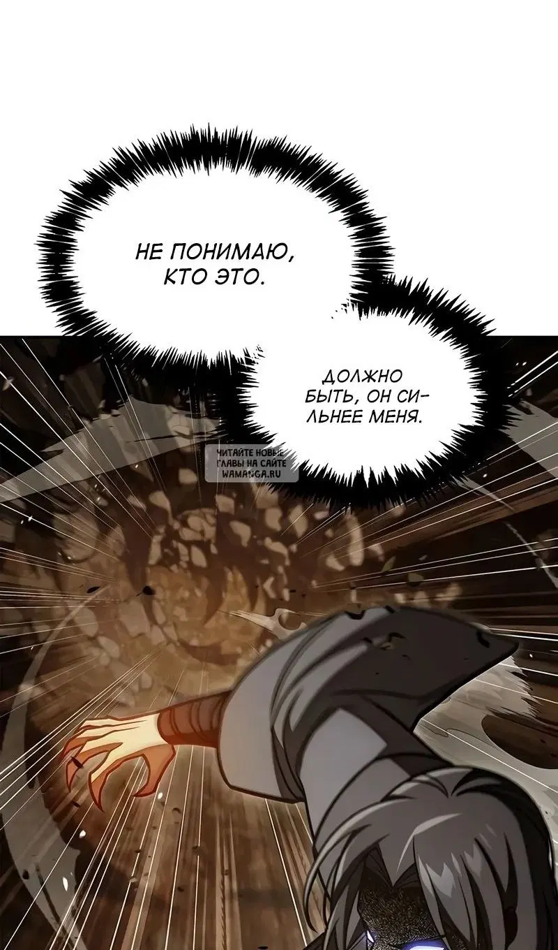 Page 24.000