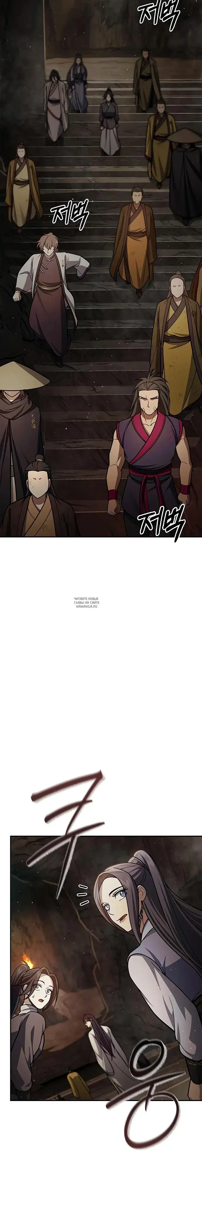 Page 24.000