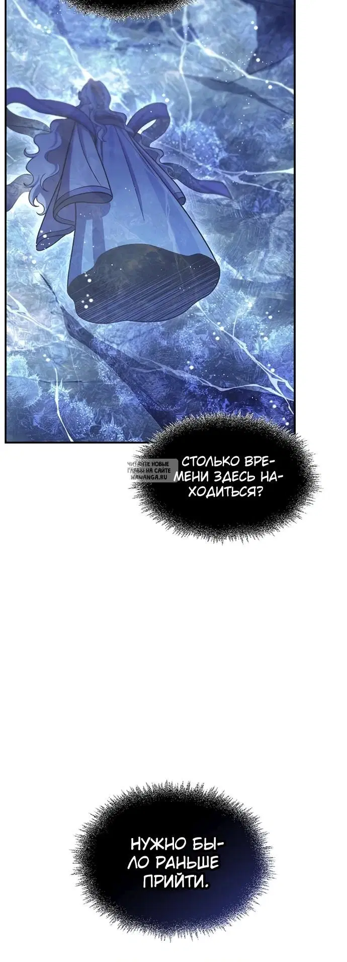 Page 24.000