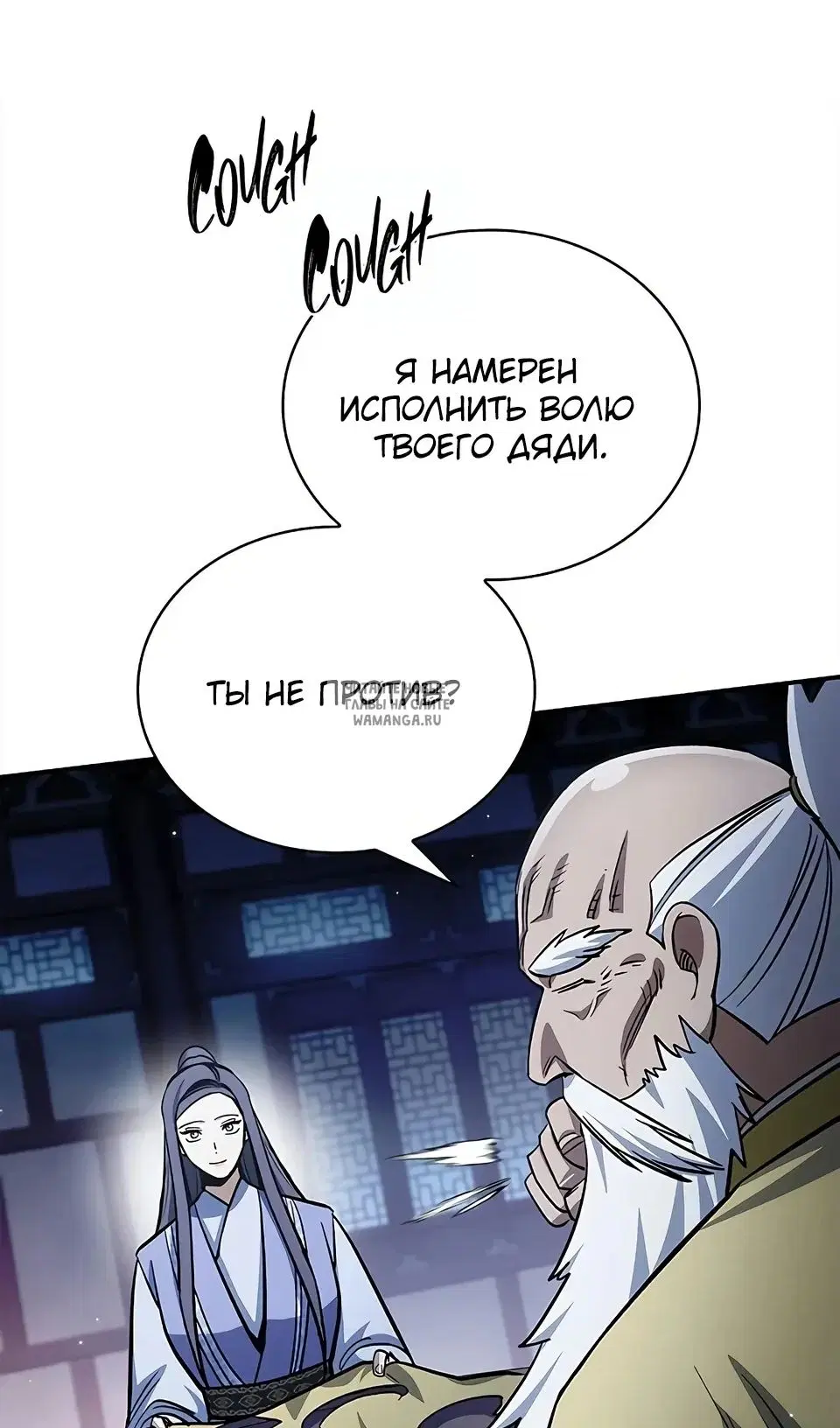 Page 24.000