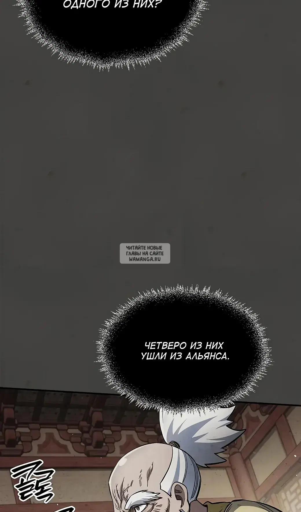 Page 24.000