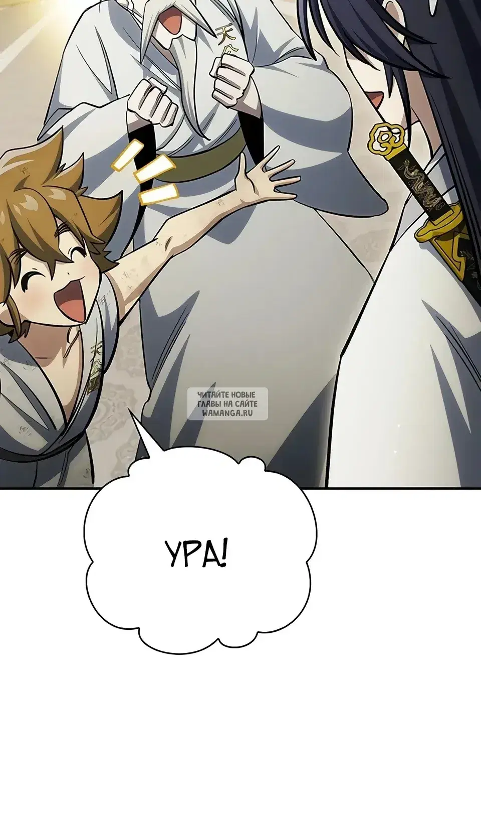 Page 24.000