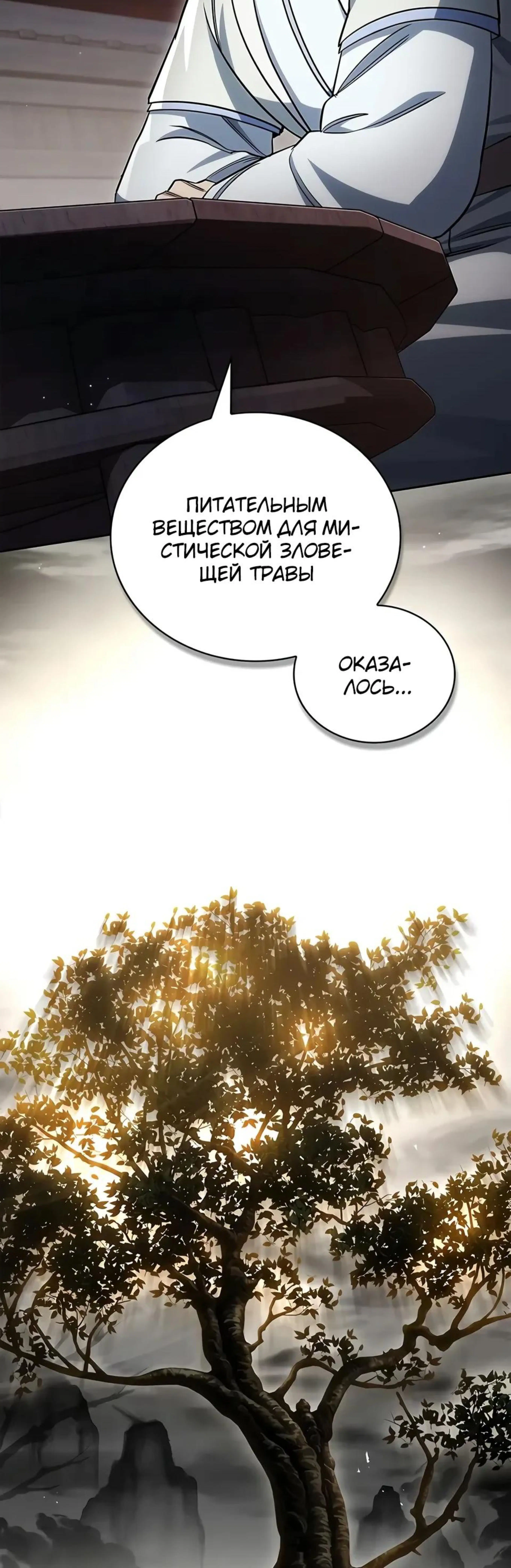 Page 24.002