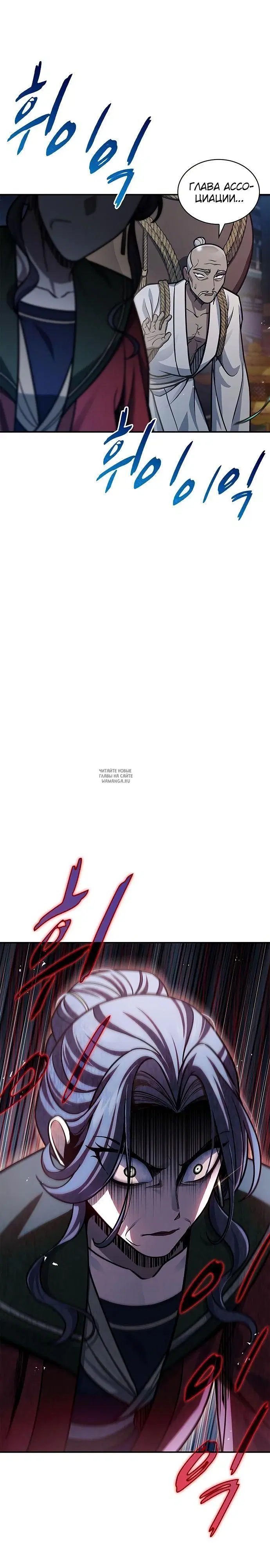 Page 25.000