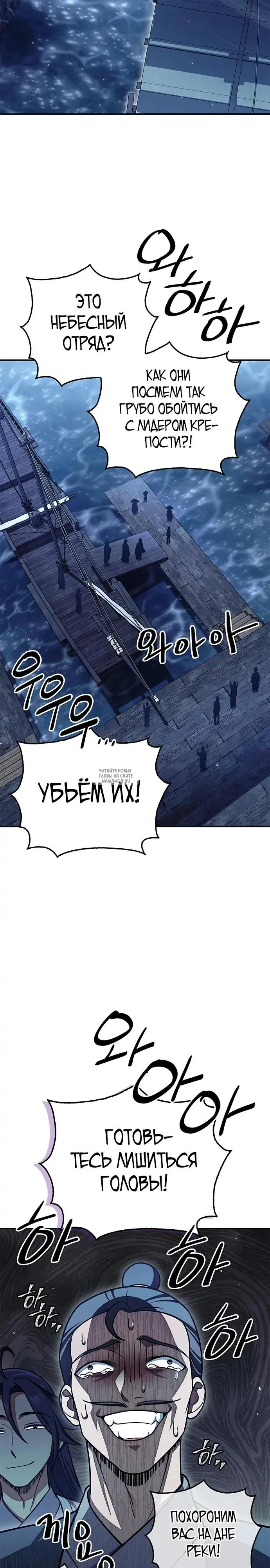 Page 25.000