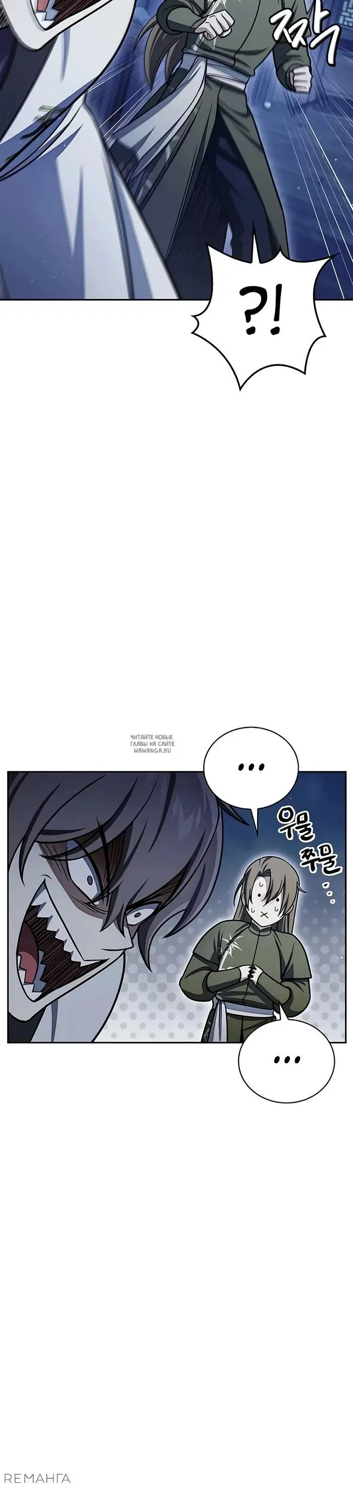 Page 25.000