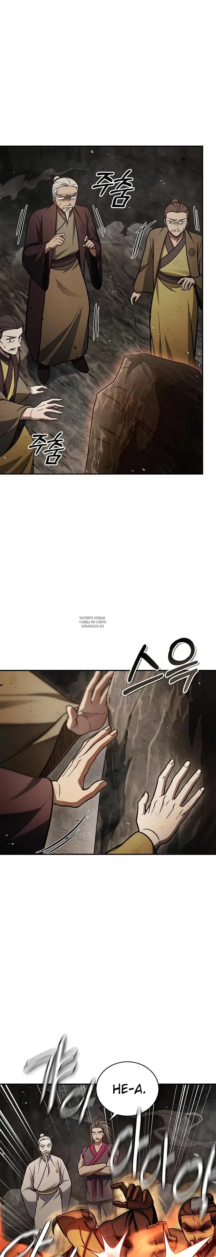 Page 25.000