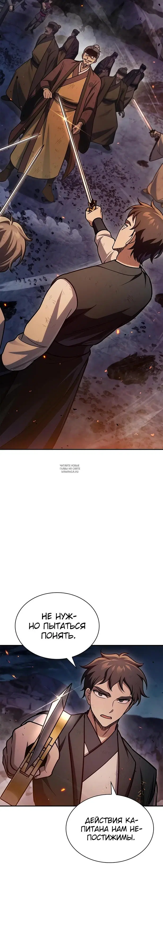 Page 25.000