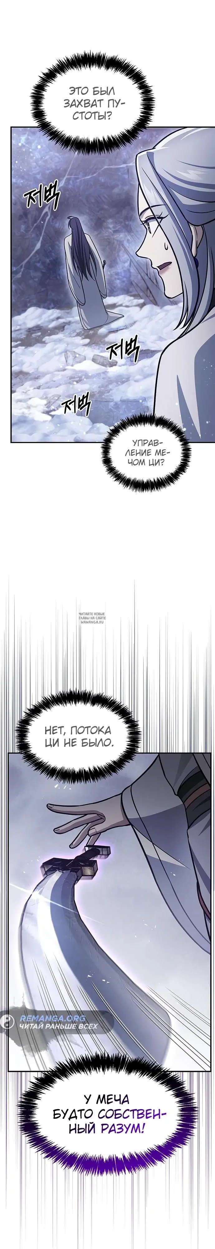 Page 25.000