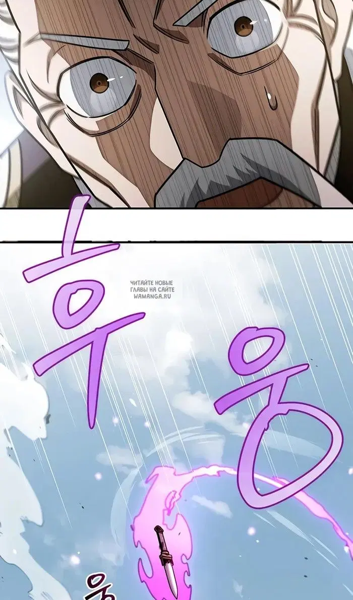 Page 25.000