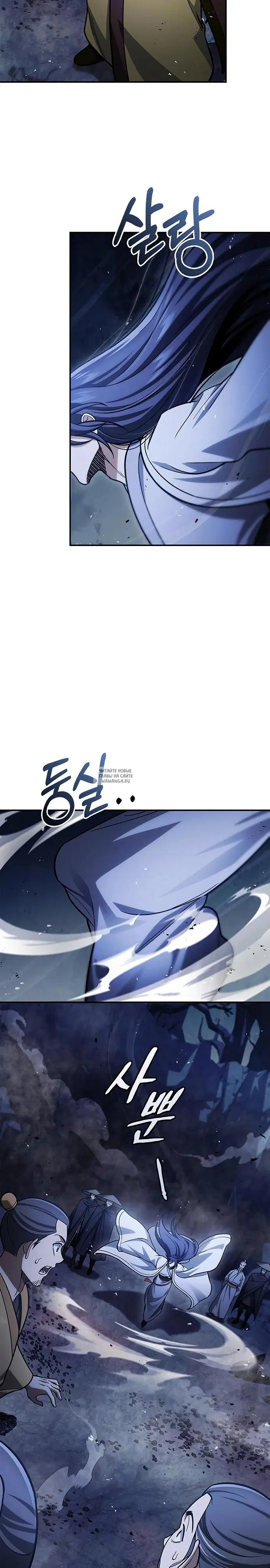 Page 26.000