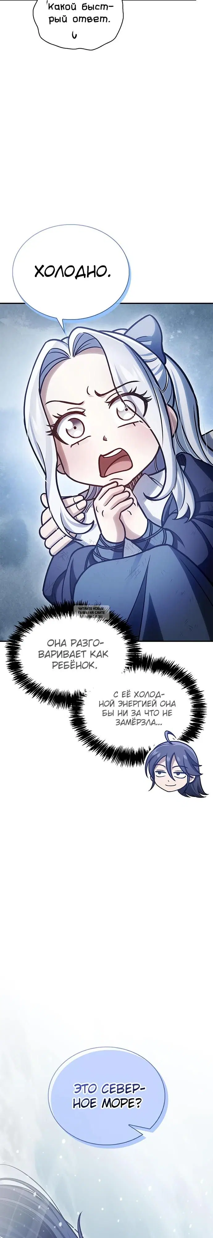 Page 26.000