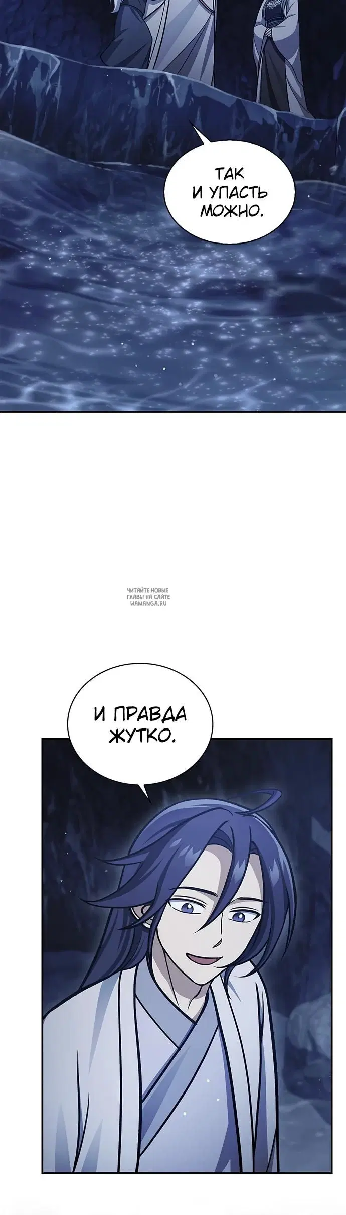 Page 26.000