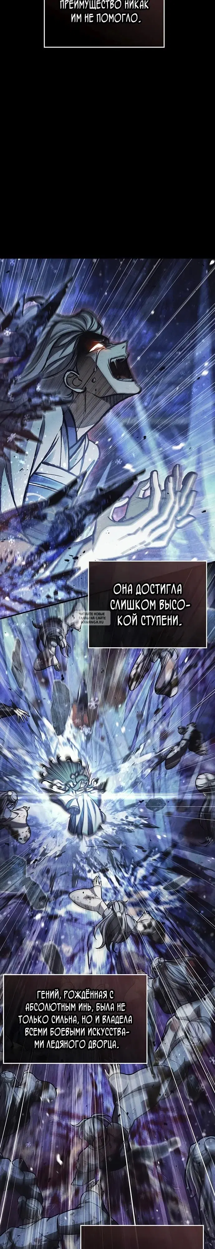 Page 26.000
