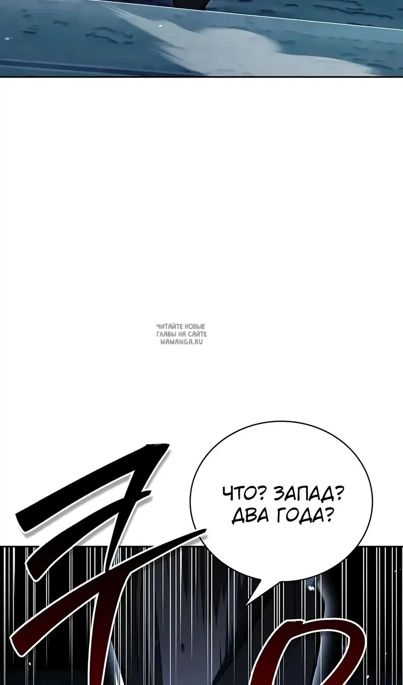 Page 26.000