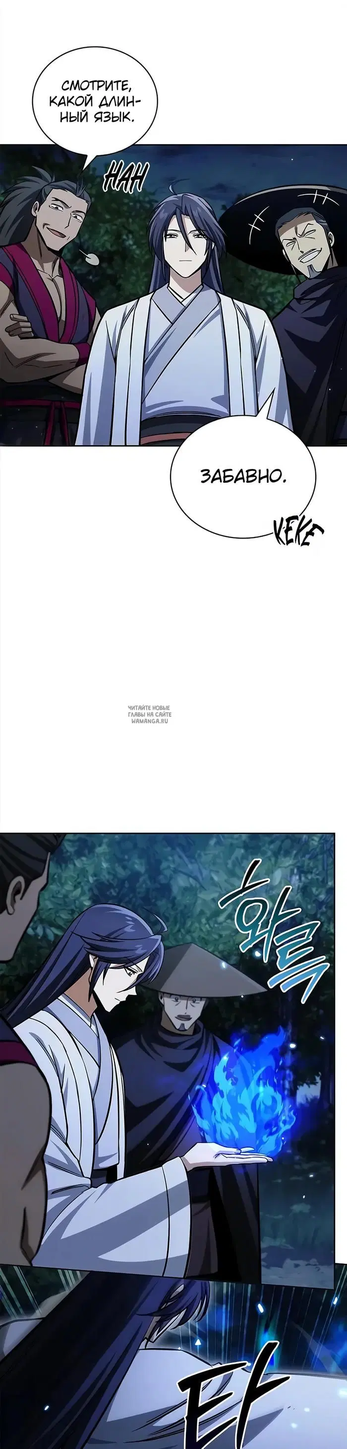 Page 26.000