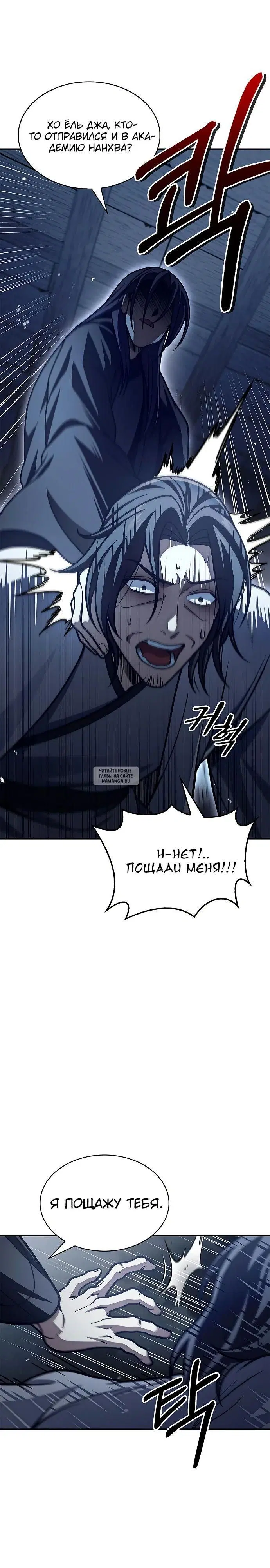 Page 27.000