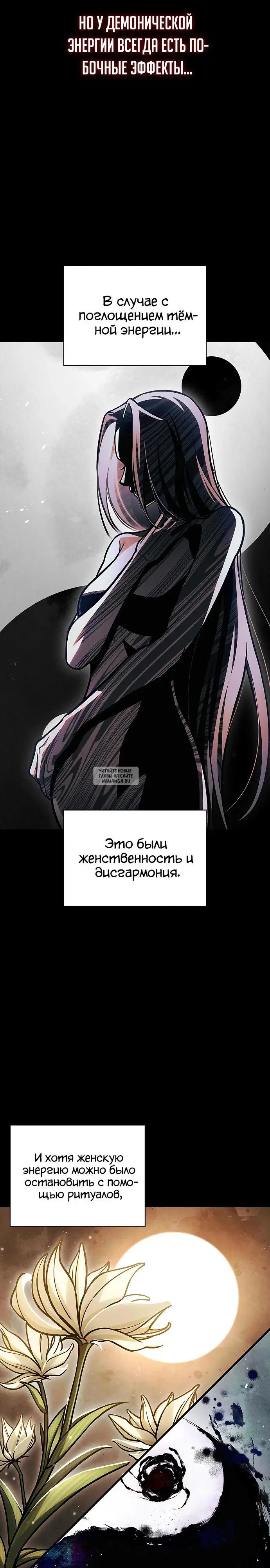 Page 27.000