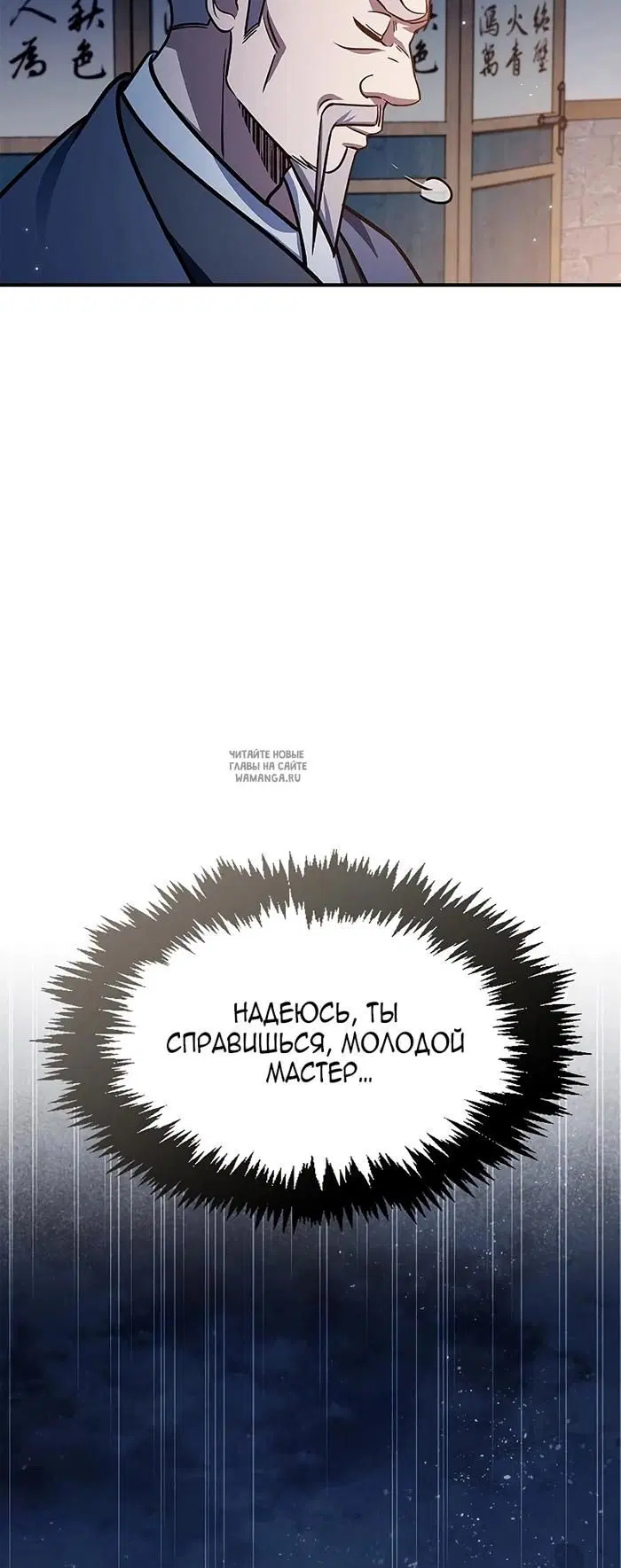 Page 27.000