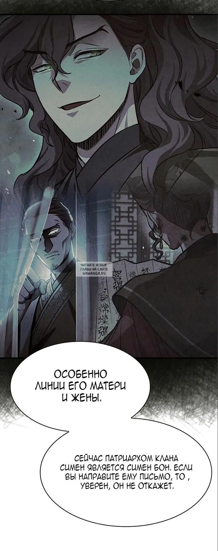 Page 27.000