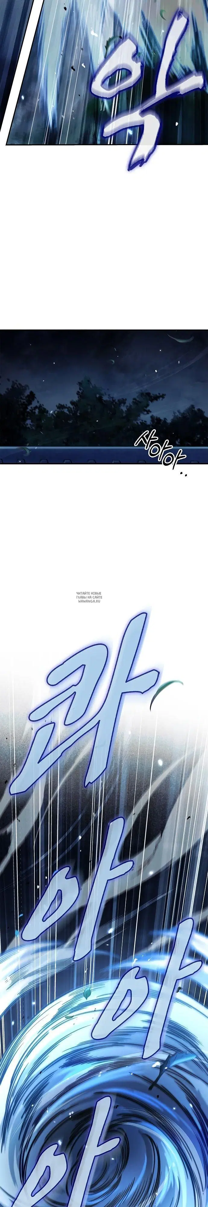 Page 27.000