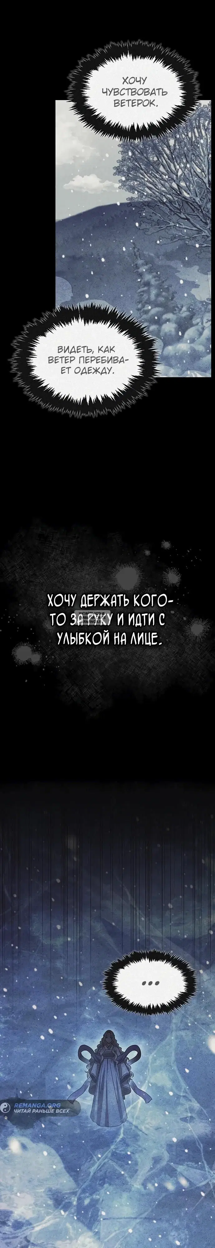 Page 27.000