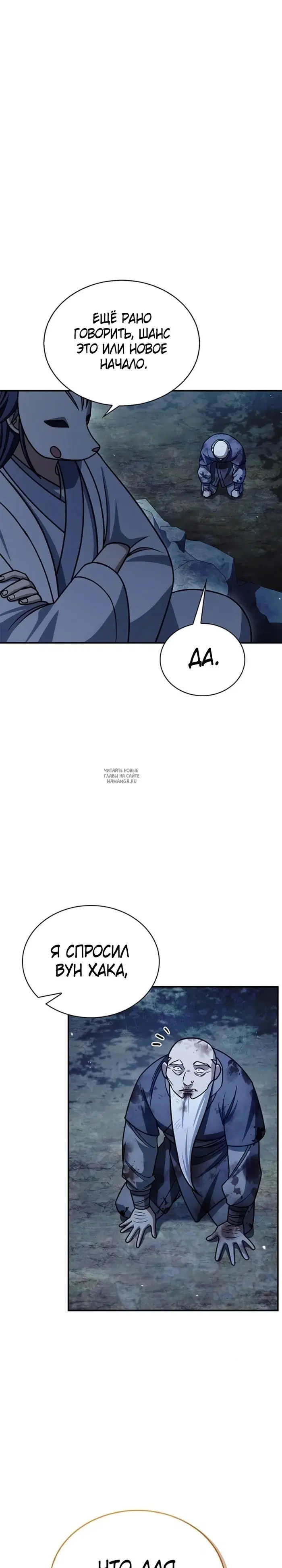 Page 27.000